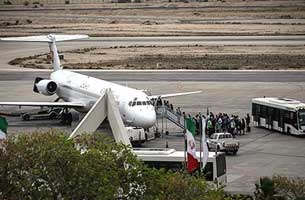 اطلاعیه تأخیر پروازهای فرودگاه کیش