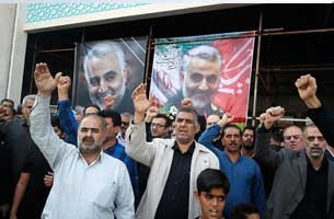 تجمع مردم کیش در پی شهادت سردار سلیمانی