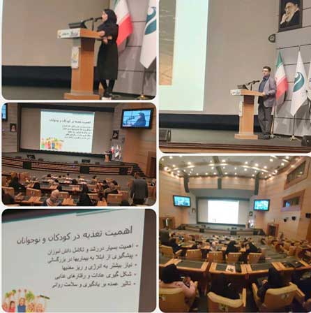 برگزاری دومین همایش دانش آموز سالم جامعه سالم در کیش