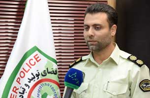 کاهش وقوع پرونده های فیشینگ در کیش