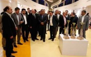 گشایش نمایشگاه کرنش به حافظ در کیش