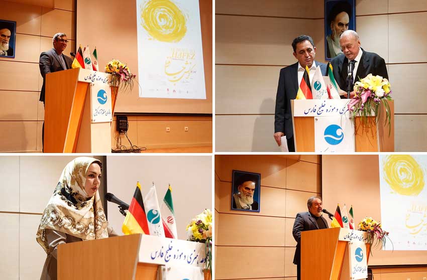 گشایش نمایشگاه کرنش به حافظ در کیش