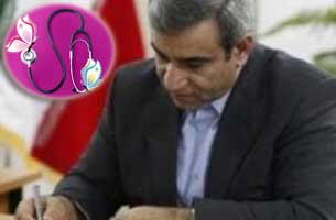 پیام تقدیر دکتر مظفری از تلاشگران عرصه سلامت کیش