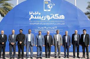 بازدید دکتر مظفری از ماراتن برنامه نویسی گردشگری الکترونیک در کیش