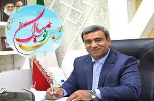 پیام تبریک دکتر مظفری به مناسبت آغاز سال نو