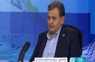 آغاز فعالیت اصناف کم خطر در کیش از اول اردیبهشت