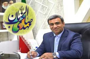 پیام تبریک دکتر مظفری به مناسبت نیمه شعبان