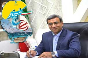 پیام تبریک دکتر مظفری به مناسبت روز ملی خلیج فارس