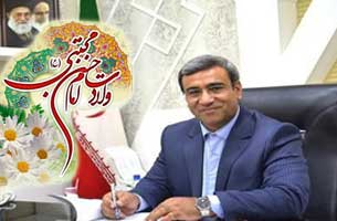 پیام تبریک دکتر مظفری به مناسبت میلاد امام حسن مجتبی (ع)