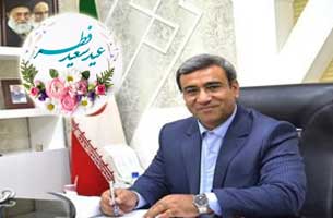 پیام تبریک دکتر مظفری به مناسبت عید فطر