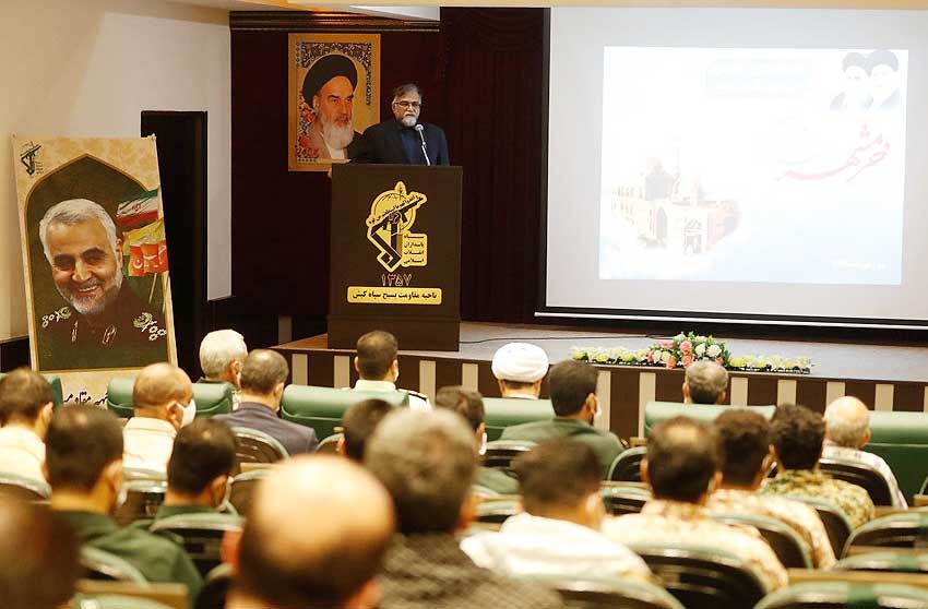 برگزاری مراسم گرامیداشت سالروز آزادسازی خرمشهر در کیش
