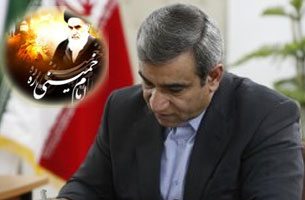 پیام تسلیت دکتر مظفری به مناسبت سی و یکمین سالگرد رحلت امام خمینی (ره)
