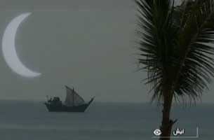 رؤیت خورشیدگرفتگی در آسمان جزیره کیش