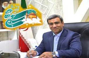 پیام تبریک دکتر مظفری به مناسبت ولادت امام رضا (ع)