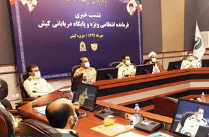 صدور مکانیزه گذرنامه در کیش