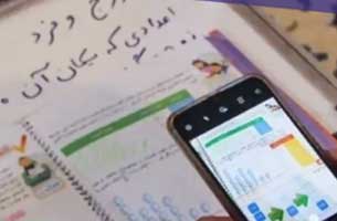 توزیع تبلت بین دانش آموزان نیازمند در کیش