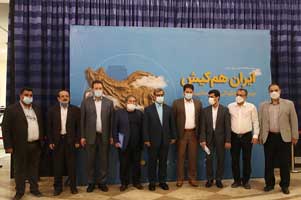 آغاز رویداد ملی ایران هم کیش