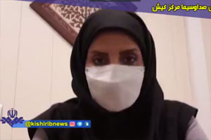 اجباری شدن ارائه تست منفی کرونا برای سفر دریایی به کیش