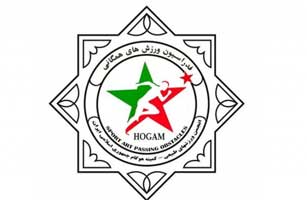 برگزاری اولین دوره مسابقات هوگام جنوب کشور در کیش