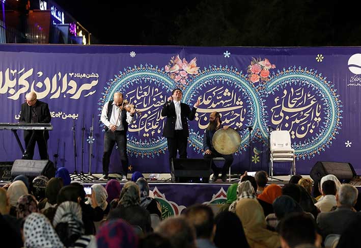 برگزاری جشن ولادت سرداران کربلا و اعیاد شعبانیه در کیش