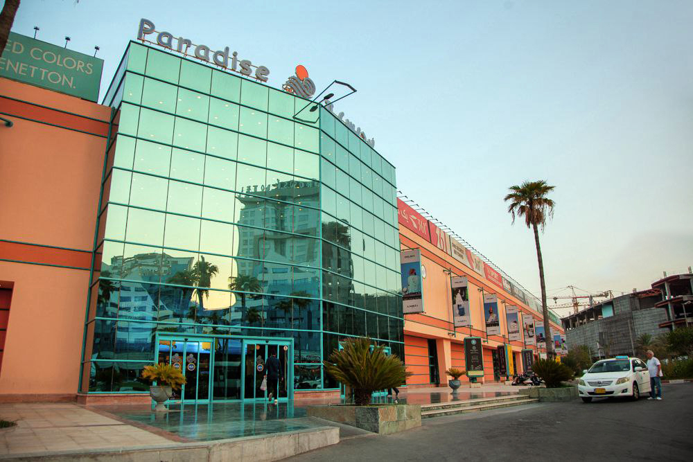 بازار پردیس ۲ کیش