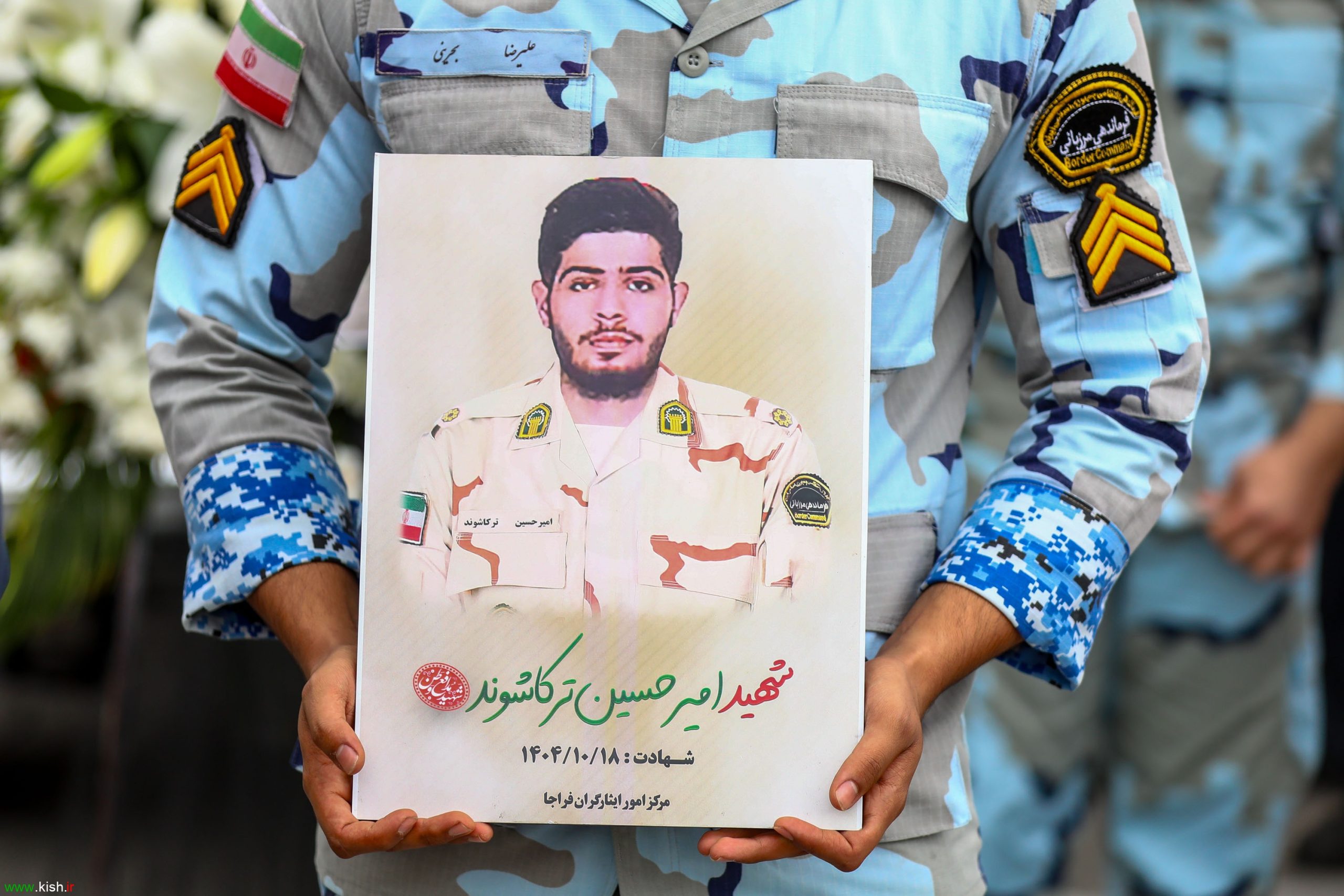 تشییع باشکوه پیکر شهید امنیت ستوان سوم امیرحسین ترکاشوند در کیش